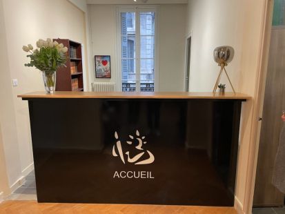 Accueil STEFANI COINTIN